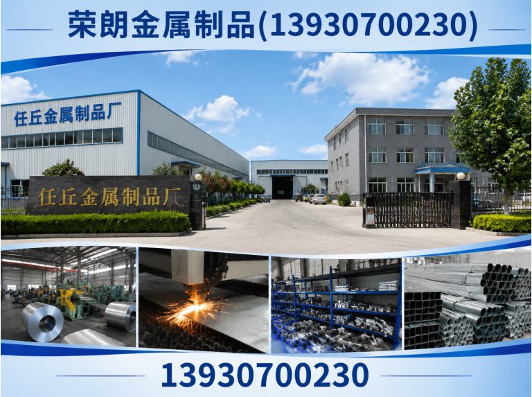 沧州高新技术产业开发区锌钢百叶窗展示图